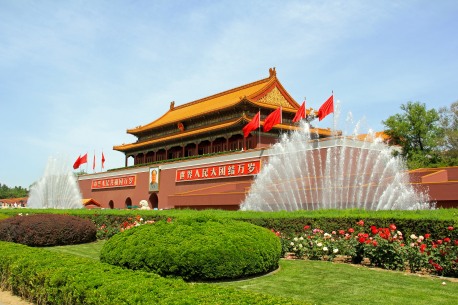China; Beijing; Forbidden City