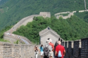China; The Great Wall (Mutianyu section)