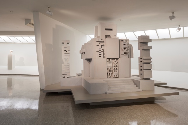 Installation view: Italian Futurism, 1909–1944: Reconstructing the Universe, Solomon R. Guggenheim Museum, New York, February 21–September 1, 2014 Photo: Kris McKay © Solomon R. Guggenheim Foundation